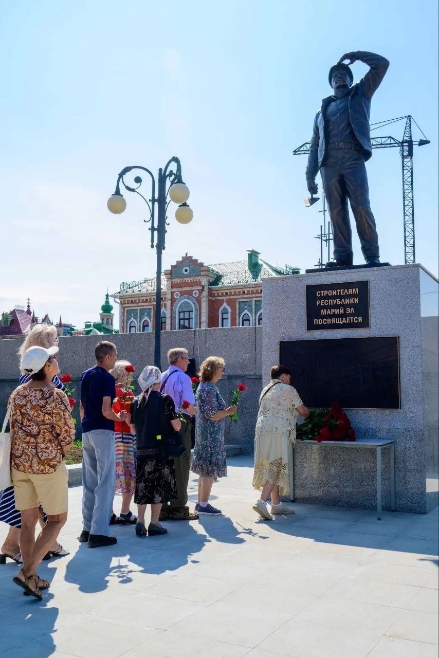 Памятник строителям Республики Марий Эл