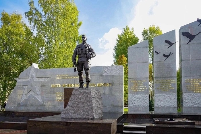 Мемориальный комплекс на «Аллея Славы» в г. Киров.